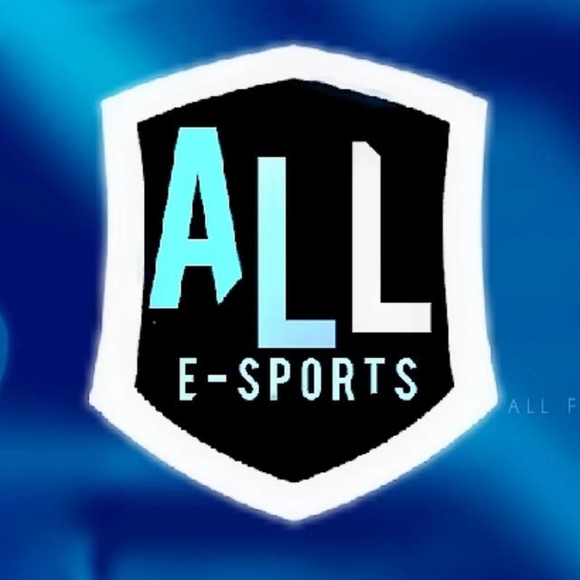 GUILDA ALL E-SPORTS